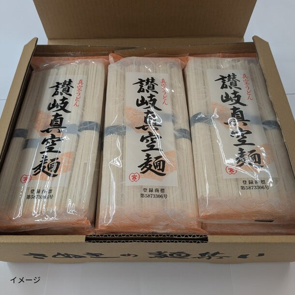 讃岐真空うどん」のお得通販｜Kuradashi(クラダシ)でフードロス・食品