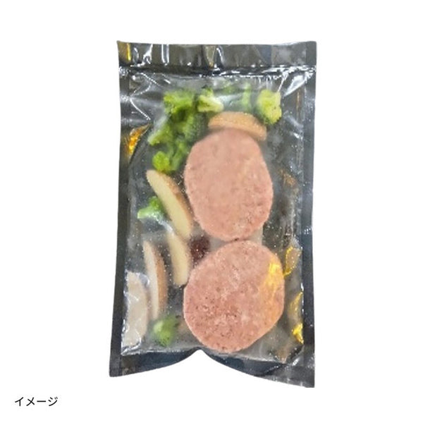 「和風ソースの国産生ハンバーグ（野菜添え）」