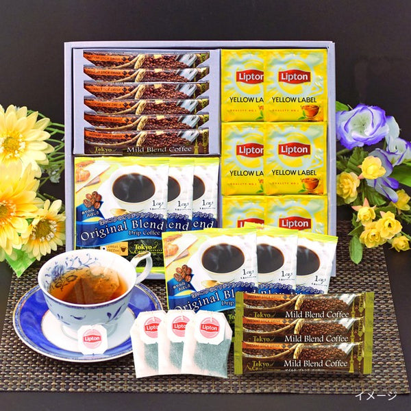 「リプトン・東京カフェセット（BTC-AEG）」