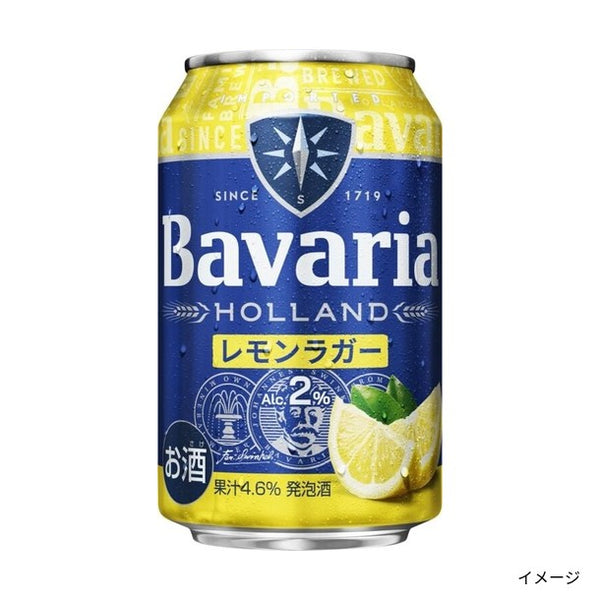 「Bavaria レモンラガー2.0%」