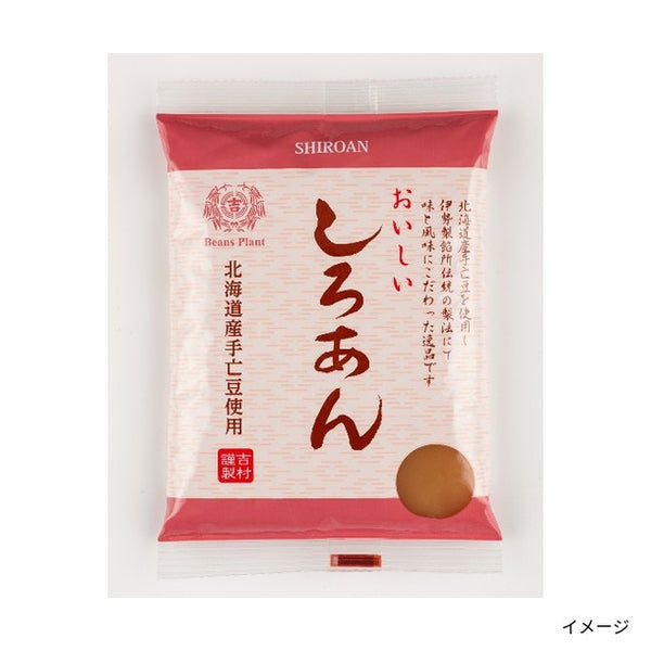 「餡セット（4種類入り）」