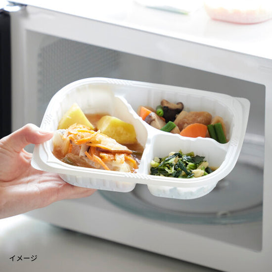 KITCHEN Chef & Doctor やわらか白身魚の彩り野菜あんかけ」のお得通販