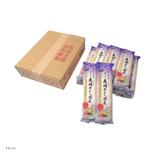 なごやきしめん亭「尾州きしめん」