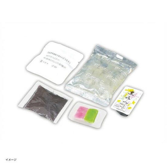 あんみつポーションセット」のお得通販|Kuradashi(クラダシ)で あんみつポーションセット」のお得通販|Kuradashi(クラダシ)で