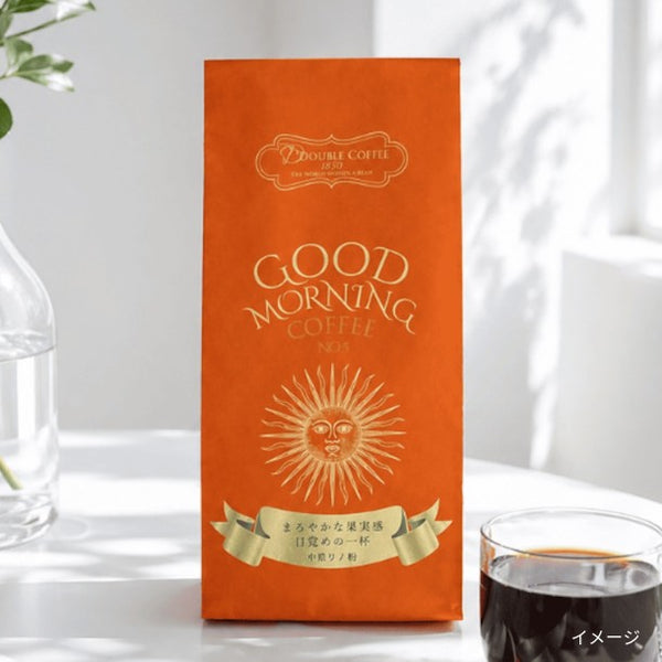 DOUBLE COFFEE「グッドモーニングコーヒー（粉）」
