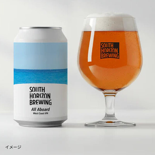 SOUTH HORIZON 「クラフトビール」