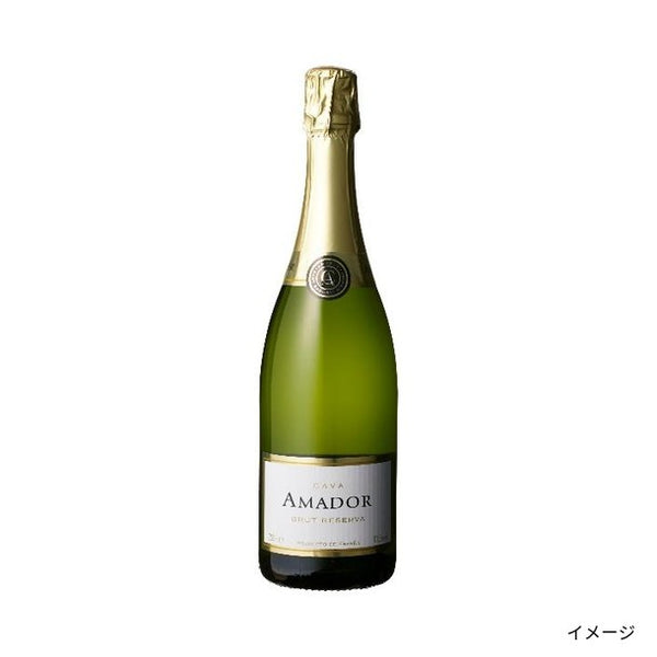 「フランスvsスペイン！こだわりスパークリングワイン飲み比べセット」