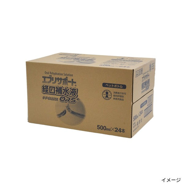 「エブリサポート 経口補水液ORS＋」