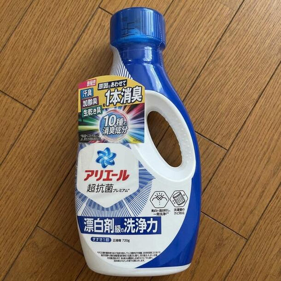 アリエール「液体洗剤セット（PGCG-100EA）」のお得通販｜Kuradashi