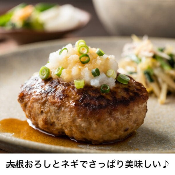 「訳あり 形不揃い 自家製仙台牛国産牛入り手ごねハンバーグステーキ」