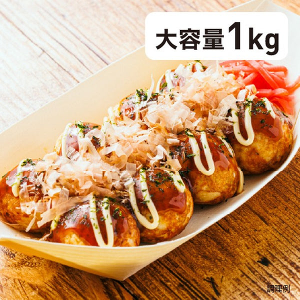 「冷凍たこ焼き」