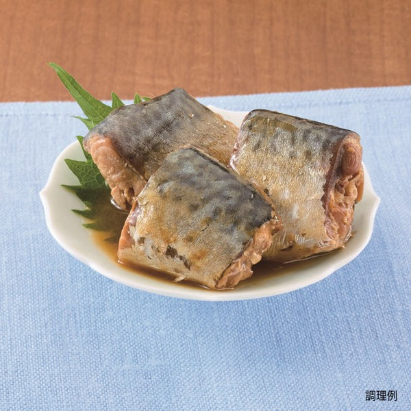 キョクヨー「骨まで食べられるさば煮付」