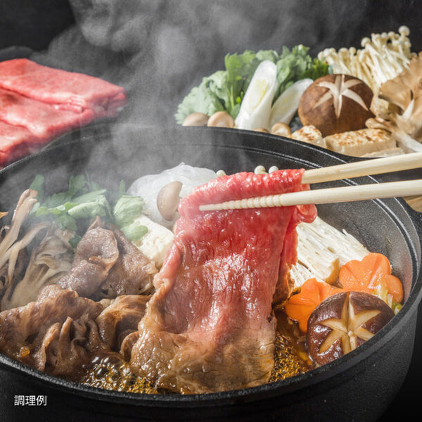 国産「佐賀牛しゃぶしゃぶ」