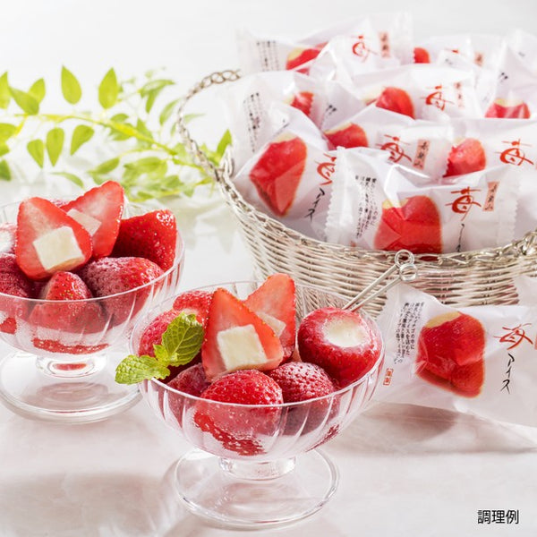 「春摘み苺アイス（32個）AH-HBW 」