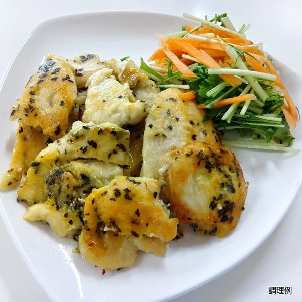 「国産若鶏のジェノベーゼ焼き」