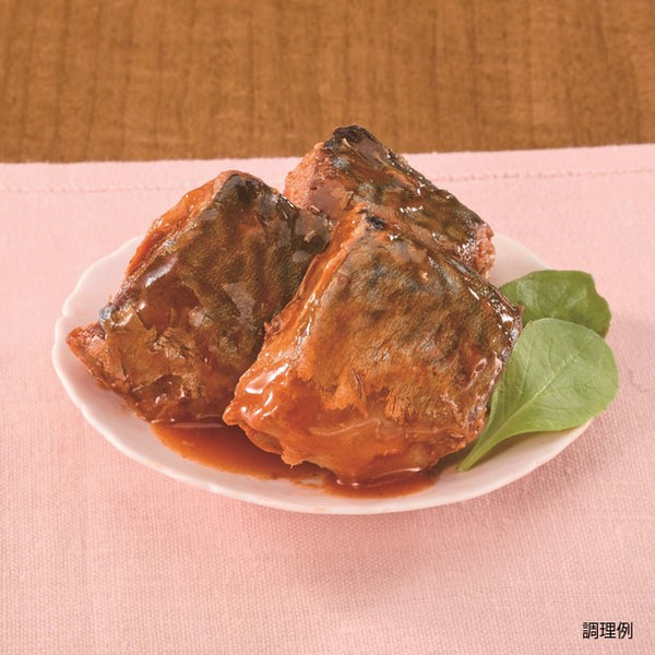 キョクヨー「骨まで食べられるさばトマト煮」