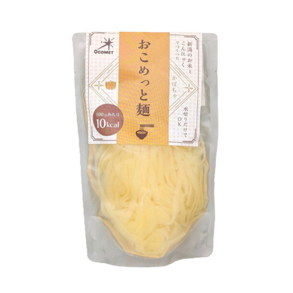 「3種おこめっと麺 詰め合わせ」
