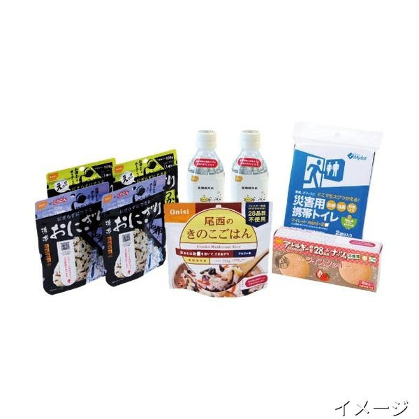 尾西食品「尾西の車載用防災ボックス」