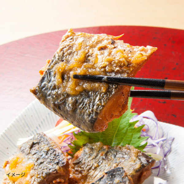 キョクヨー「焼さばみぞれ煮」