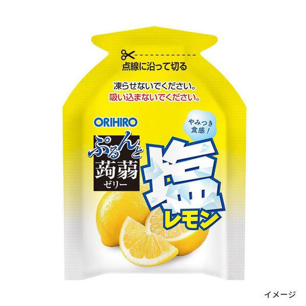 オリヒロ「ぷるんと蒟蒻ゼリー 塩うめ＋塩レモン」