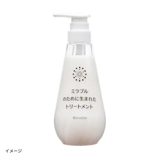 ミラブルのために生まれたシャンプー+トリートメント」計2本のお得通販