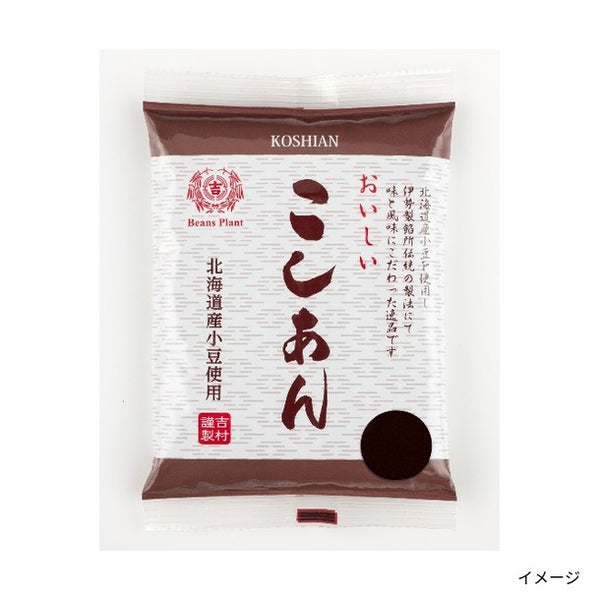 「餡セット（4種類入り）」
