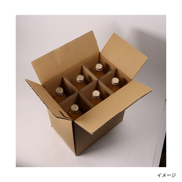 和歌山県産「柑橘ジュース詰合せ（おまかせ3種類）」
