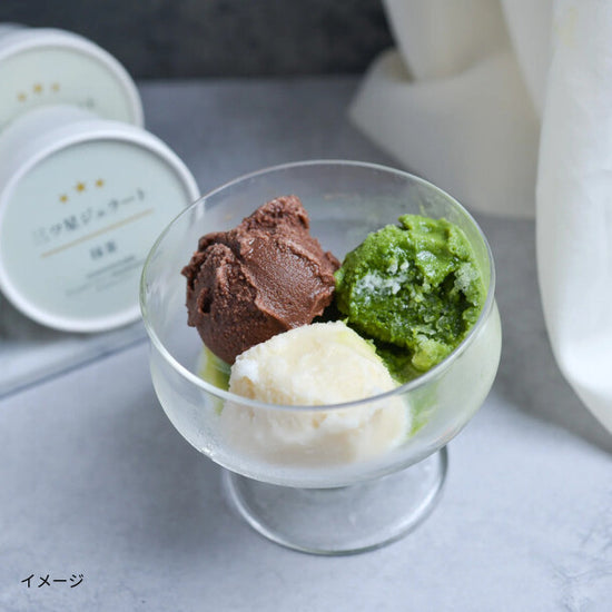 三ツ星ジェラート（チョコレート・抹茶）」計6個のお得通販｜Kuradashi
