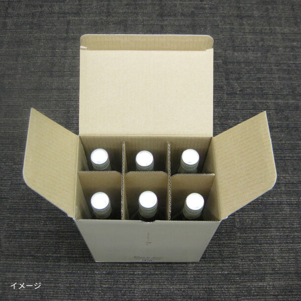 「はちみつ入梅果汁飲料 梅浪漫」