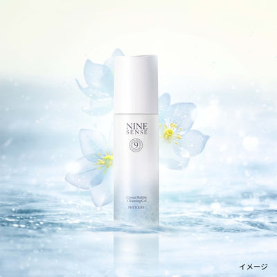 NINESENSE「クリスタルバブルクレンジングジェル」
