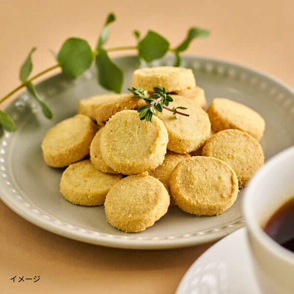 「KEY COFFEE＆アーマッドティータイムセレクション（MAY-D）」