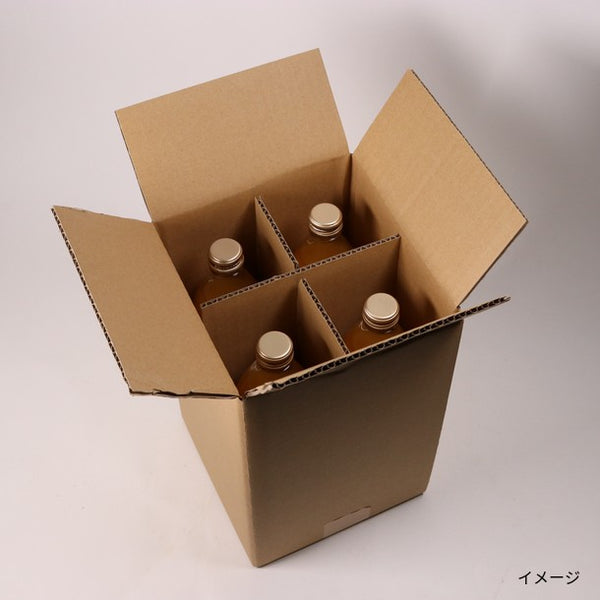 和歌山県産「清見オレンジジュース」