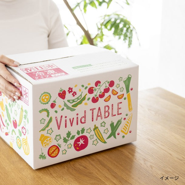 レア商品　新品未開封　グラグラパンダテーブル Vivid TABLE「野菜たっぷりデミグラスハンバーグ」のお得通販