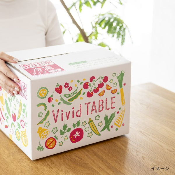 Vivid TABLE「野菜たっぷりデミグラスハンバーグ」