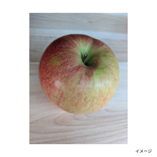 長野県産「シナノスイート 訳あり バラ詰め」