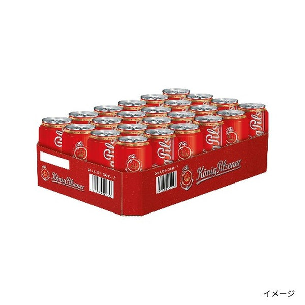 「ケーニッヒピルスナー」