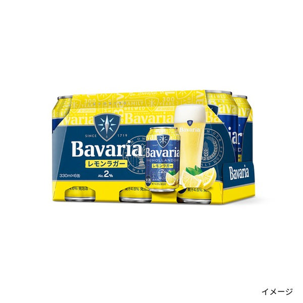 「Bavaria レモンラガー2.0%」