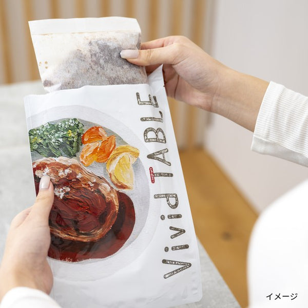 Vivid TABLE「国産食材の彩り冷凍宅食2種（ロールキャベツとデミグラスハンバーグ）」