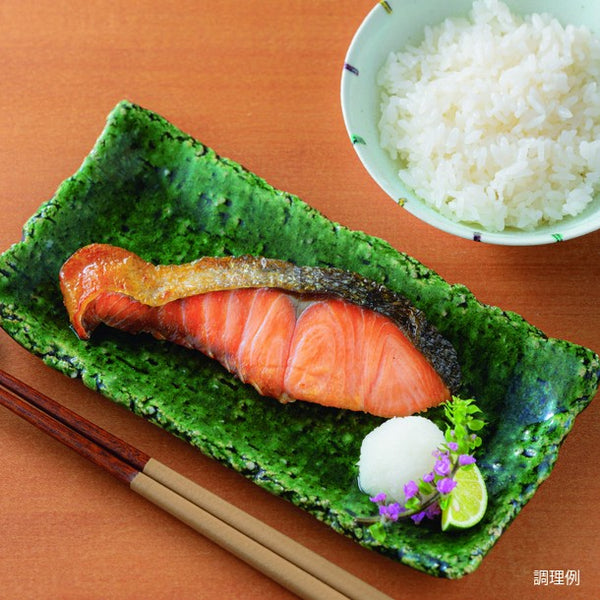 「新潟村上の塩引き鮭（焼加工済み）」