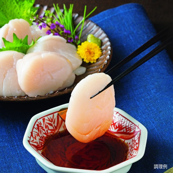 北海道産「大粒ほたて貝柱」