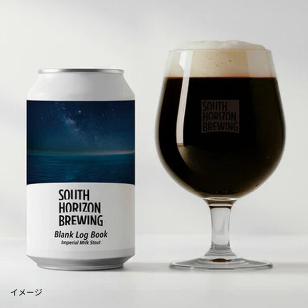 SOUTH HORIZON 「金賞クラフトビール」