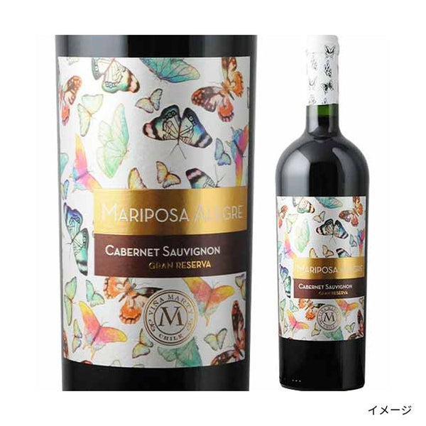 「カリスマ醸造家堪能赤ワイン4種セット」