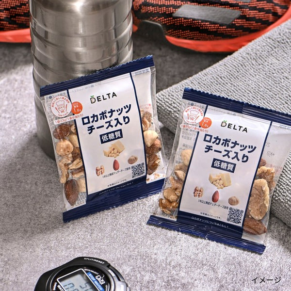 デルタ「低糖質ロカボナッツ チーズ入り」