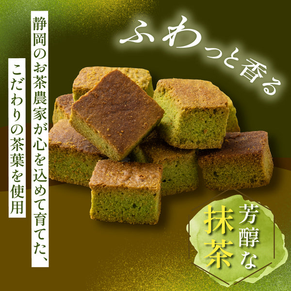 「抹茶チョコラスク」