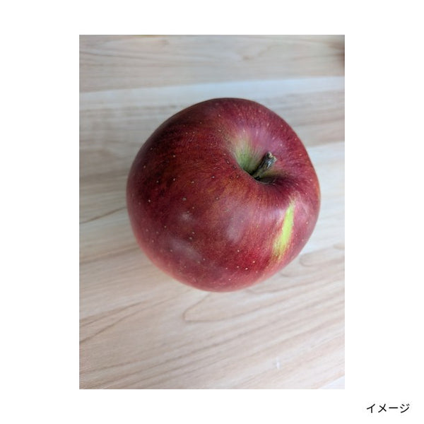 長野県産「シナノスイート 訳あり バラ詰め」