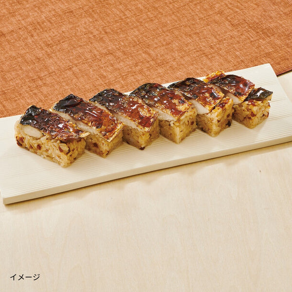 京樽「冷凍焼鯖鮨（6貫）」