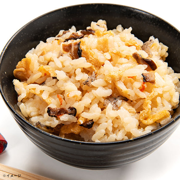 【初回限定】ふぞろい 鶏炭火焼 100g