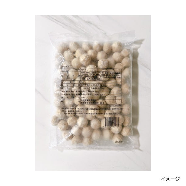 「肉だんご ミートボール」