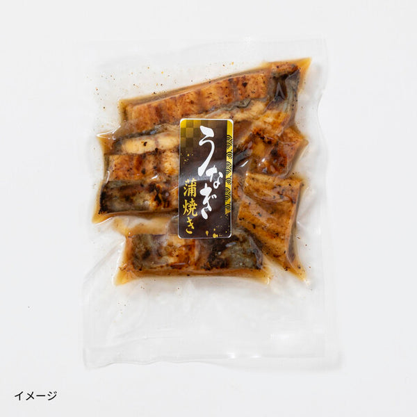 鹿児島県産「本格炭火焼うなぎ蒲焼き詰合せ（きざみ3袋・うなぎ蒲焼き3尾）」