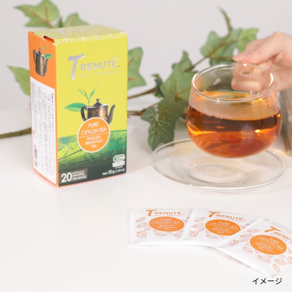 「スリランカ産有機紅茶 (イングリッシュブレックファースト)」